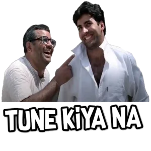 Hera Pheri Sticker